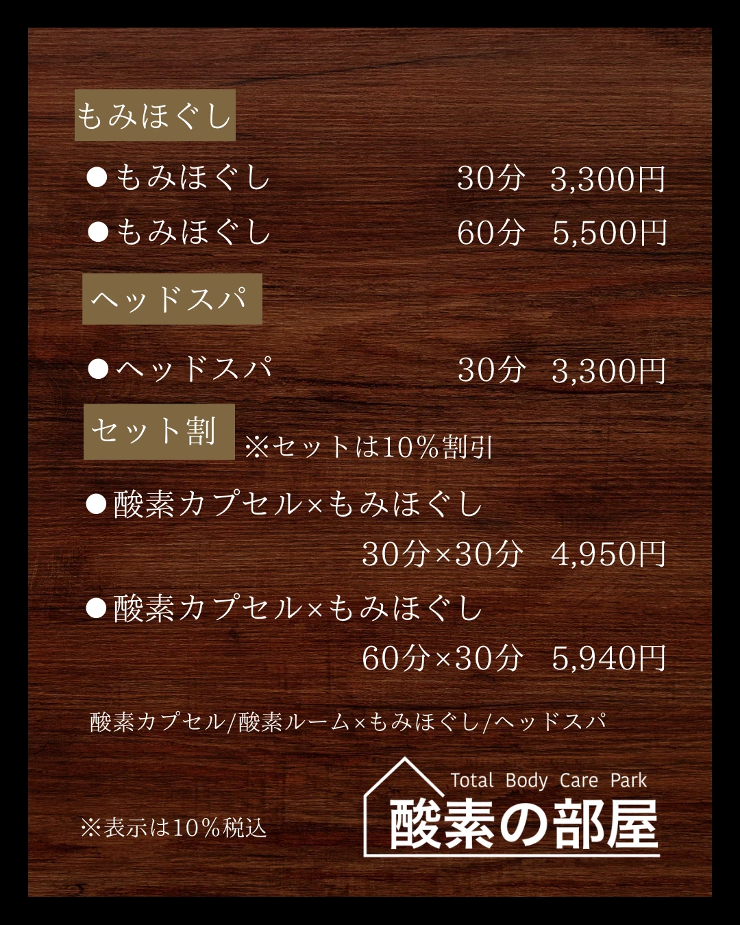 AdobeStock_267069464