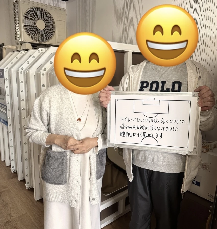 ダウンロード