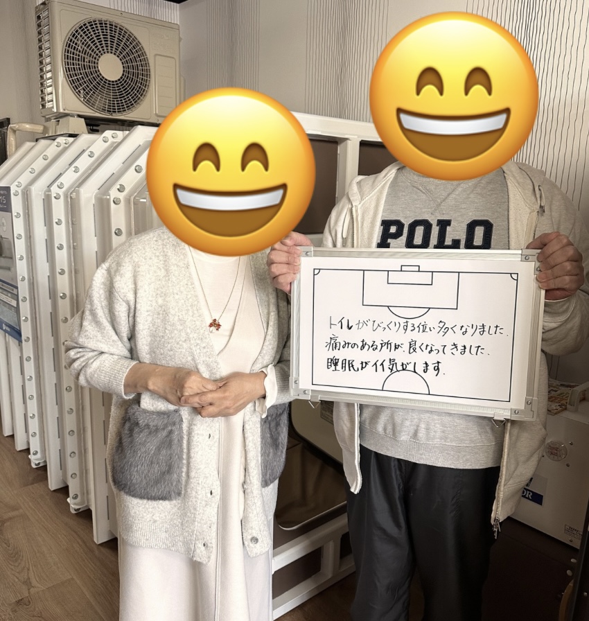 4. 利用者の声と体験談